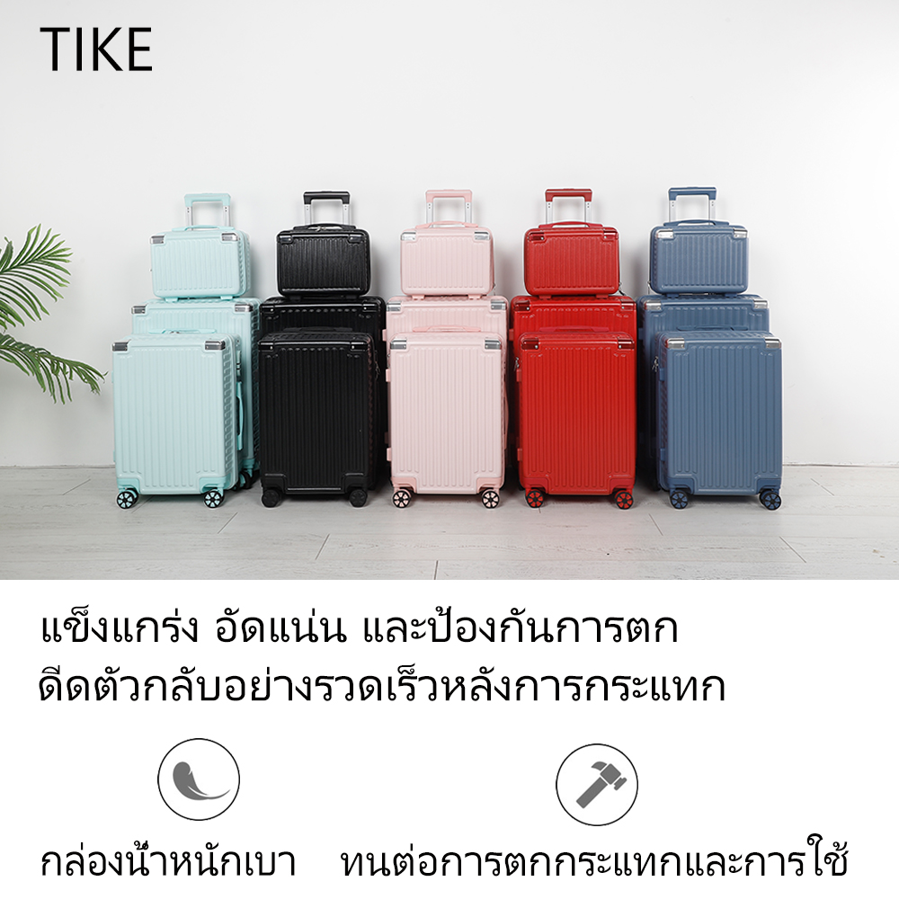 TIKE 009 Luggage 28 inches wheeled trolley case travel bag suitcaise PC+ABS material 360 degree universal wheel Lightweight and durable TIKE 009 Luggage 28 inches wheeled trolley case travel bag suitcaise PC+ABS material 360 degree universal wheel Lightweight and durable
